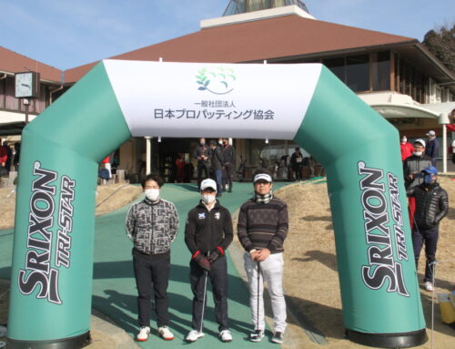 プロツアー 第1戦 フォトギャラリー